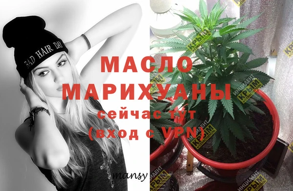 скорость Михайловск