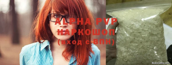 скорость Михайловск