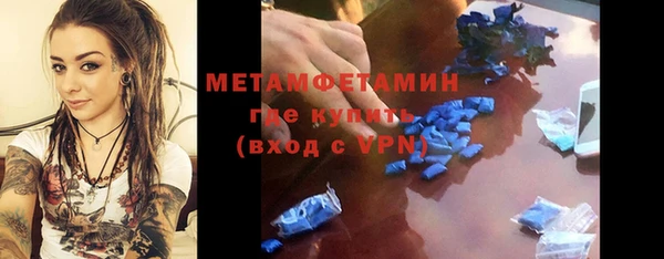 скорость Михайловск