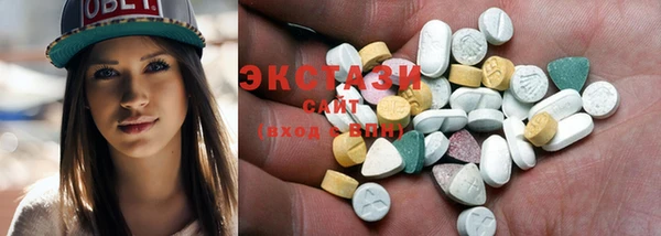 скорость Михайловск