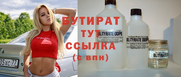 скорость Михайловск