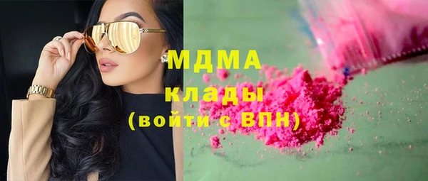 2c-b Михайлов
