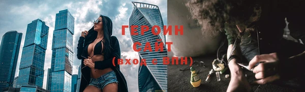 скорость Михайловск