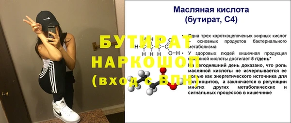 скорость Михайловск