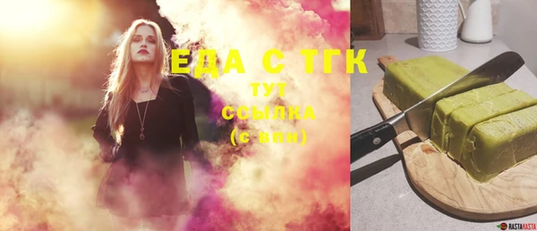 a pvp Мегион
