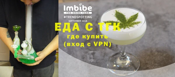 скорость Михайловск