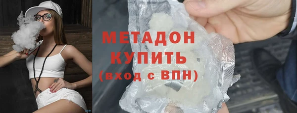 шишки Михайловка