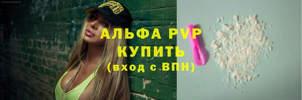 2c-b Михайлов