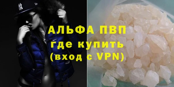 скорость Михайловск