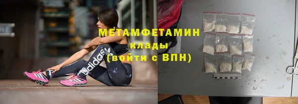 скорость Михайловск