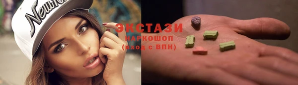 скорость Михайловск