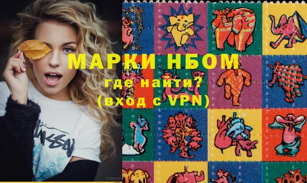 скорость Михайловск