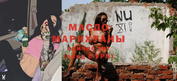 2c-b Михайлов