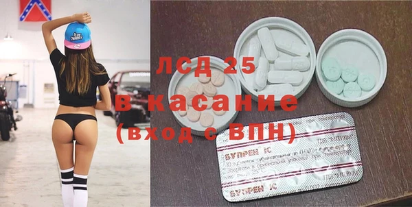 скорость Михайловск