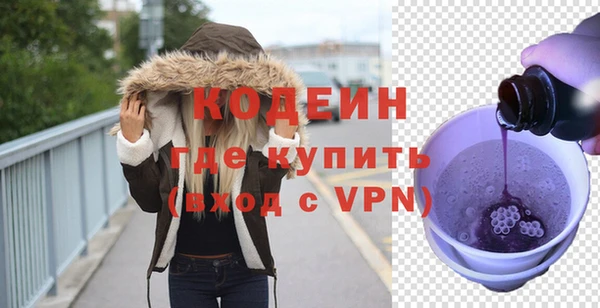 2c-b Михайлов