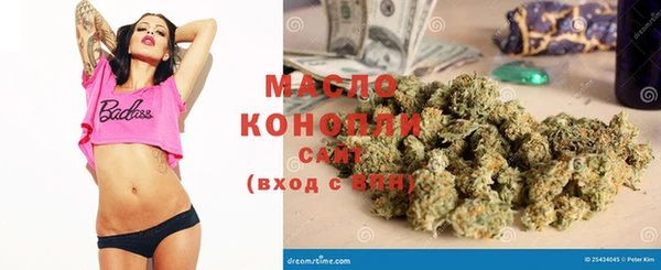 2c-b Михайлов