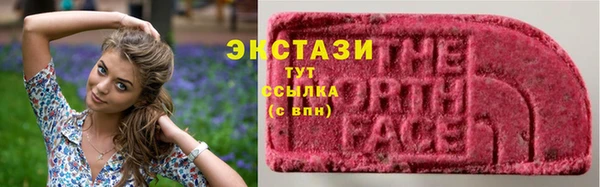 2c-b Михайлов